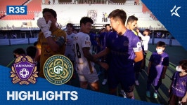 [35R HL] 안양 VS 김포 - kakaoTV [35R HL] 안양 VS 김포