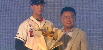두산 1라운드 지명, 최준호 인터뷰 - kakaoTV 두산 1라운드 지명, 최준호 인터뷰