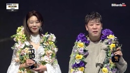 대상_PBA 강동궁,LPBA 김가영[PBA 골든큐 어워즈 2025] - kakaoTV 대상_PBA 강동궁,LPBA 김가영[PBA 골든큐 어워즈 2025]