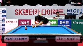 연속 뒤돌리기 성공하며 역전하는 스롱[SK렌터카 제주 LPBA월드챔피언십2024] - kakaoTV 연속 뒤돌리기 성공하며 역전하는 스롱... 