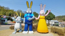 창녕 산토끼노래동산 풍경 - kakaoTV 창녕 산토끼노래동산 풍경