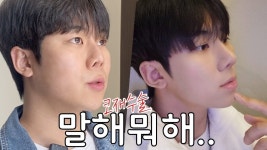 코끝 하나로 상남자 이미지 변신 딱 요즘 남자코 💯 | 들창코, 들린코... 변신 딱 요즘 남자코 💯 | 들창코, 들린코 싹!! 내렸습니다.  | 코재수술