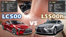 V8 5.0리터 자연흡기 스포츠카 vs 하이브리드 럭셔리세단으로 서킷 질주했습니다. LS500h vs LC5 - kakaoTV V8 5.0리터 자연흡기... 