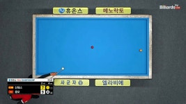 좋은 리버스 성공하며 하이런으로 2세트도 역전하는 응오[휴온스... 좋은 리버스 성공하며 하이런으로 2세트도 역전하는 응오[휴온스... 