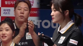 이걸 성공해? 팀원의 감탄을 이끄는 강지은의 뱅크샷 [웰컴저축은행 PBA 팀리그 25-26 1R] - kakaoTV 이걸 성공해? 팀원의 감탄을... 