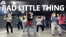 홍대댄스학원 이지댄스 BAD LITTLE THING 코레오 춤 배우기 - kakaoTV 홍대댄스학원 이지댄스 BAD LITTLE THING 코레오 춤 배우기