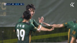 [골모음] 김포 vs 전남 - kakaoTV [골모음]  김포 vs 전남