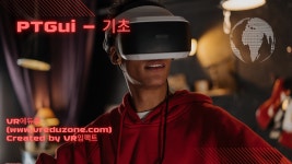 [VR사이버투어전문가]PTGui - 기초 (VR자격증, VR에듀존, VR임팩트) - kakaoTV [VR사이버투어전문가]PTGui - 기초 (VR자격증, VR에듀존... 