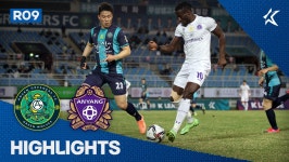 [9R HL] 안산 vs 안양 - kakaoTV [9R HL] 안산 vs 안양