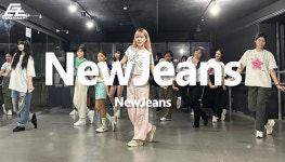 이대댄스학원 이지댄스신촌점 NewJeans- New Jeans 춤배우기 - kakaoTV 이대댄스학원 이지댄스신촌점 NewJeans-  New Jeans 춤배우기
