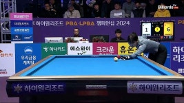 연속뱅크샷 성공!!김가영에 크게 앞서는 이미래[하이원리조트... 김가영에 크게 앞서는 이미래[하이원리조트 PBA챔피언십 2024]