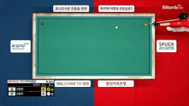 중요한 5세트 승리하며 승기를 잡는 웰컴저축은행[웰컴저축은행 PBA 팀리그 24-25 5R] - kakaoTV 중요한 5세트 승리하며 승기를 잡는... 