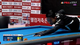 세트 초반 6점 하이런으로 기선제압에 성공하는 응고[웰컴저축은행... 기선제압에 성공하는 응고[웰컴저축은행 웰뱅 PBA 챔피언십]