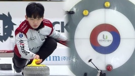 [3엔드 HL] 경북체육회 vs 의성군청 - kakaoTV [3엔드 HL] 경북체육회 vs 의성군청