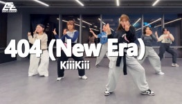 홍대댄스학원 이지댄스신촌점 키키 404 방송댄스 배우기 - kakaoTV 홍대댄스학원 이지댄스신촌점 키키 404 방송댄스 배우기