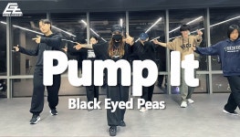 마포댄스학원 이지댄스신촌점 The Black Eyed Peas - Pump It 힙합기본기 배우기 - kakaoTV 마포댄스학원 이지댄스신촌점 The Black... 