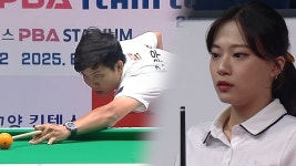 시너지 폭발 뱅크샷에 이은 연속 득점까지 나오는 하림 [웰컴저... 뱅크샷에 이은 연속 득점까지 나오는 하림 [웰컴저축은행 PBA 팀리그 2R]