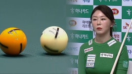 치명타 돌파구를 찾지 못하고 공타를 기록하는 김가영 [하나카드... 찾지 못하고 공타를 기록하는 김가영 [하나카드 LPBA 챔피언십]