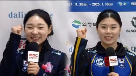 전북도청vs경기도청, 이은채 & 김민서 경기 전 인터뷰 - kakaoTV 전북도청vs경기도청, 이은채 & 김민서 경기 전 인터뷰