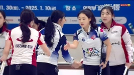 [8엔드 HL] 서울시청 vs 의성군청 - kakaoTV [8엔드 HL] 서울시청 vs 의성군청