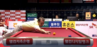 신중하게 4득점 성공하면서 세트포인트 만드는 산체스![웰컴저축은행 PBA 팀리그 2023-2024] 2라운드 - kakaoTV 신중하게 4득점...