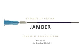 캐번실의 업그레이드 잼버(JAMBER) 시술 - kakaoTV 캐번실의 업그레이드 잼버(JAMBER) 시술