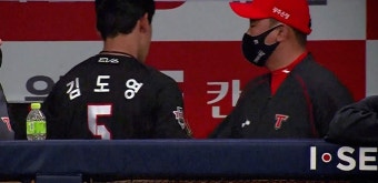 김도영, KBO 최연소 최다홈런 ＆ KIA 역대 최다 득점 기록 경신