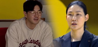 아내 박정은 감독을 응원하러 온 배우 한상진 - kakaoTV 아내 박정은 감독을 응원하러 온 배우 한상진