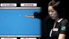 확률을 키우는 당점 좋은 선택으로 연속 득점하는 김가영 [SY 베리테옴므 LPBA 챔피언십] - kakaoTV 확률을 키우는 당점 좋은 선택으로... 