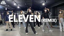 서대문댄스학원 직장인댄스학원 이지댄스 방송댄스 초보반 ELEVEN REMIX 춤 배우기 - kakaoTV 서대문댄스학원 직장인댄스학원 이지댄스... 