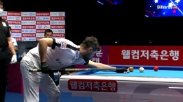 행운의 득점 이후 3뱅크샷 성공하면서 6점 하이런 마무리하는... kakaoTV 행운의 득점 이후 3뱅크샷 성공하면서 6점 하이런 마무리하는... 