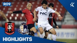 [9R HL] 부천 vs 서울E - kakaoTV [9R HL] 부천 vs 서울E 