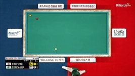 보물찾기슈즈뱅크 | 보물찾기!!숨어있는 원뱅크넣어치기를 찾아라[웰컴저축은행 PBA 팀리그 24-25 5R] - kakaoTV 보물찾기!!숨어있는 원뱅크넣어치기를...