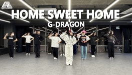 신촌댄스학원 이지댄스 지드래곤 - HOME SWEET HOME 홈스윗홈 케이팝 댄스 배우기 - kakaoTV 신촌댄스학원 이지댄스 지드래곤 - HOME... 