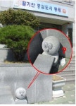 부산 진구 | 엑스박스 잡담 게시판 부산 진구 | 엑스박스 잡담 게시판 | 루리웹