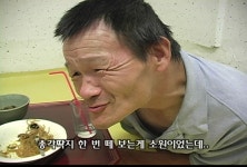 오늘의유머 - 총각딱지 한번떼보는게 소원....[BGM] 총각딱지 한번떼보는게 소원....[BGM]