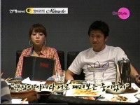 이호