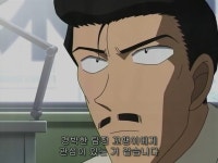 맹탐정 코난쿠도 신이치 모리코고로 말살계획상편