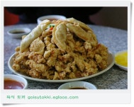 이게 고담 탕수육