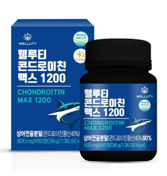 웰루티 콘드로이친 1200 관절엔 상어연골 분말 - 티몬 [티몬] 웰루티 콘드로이친 1200 관절엔 상어연골 분말