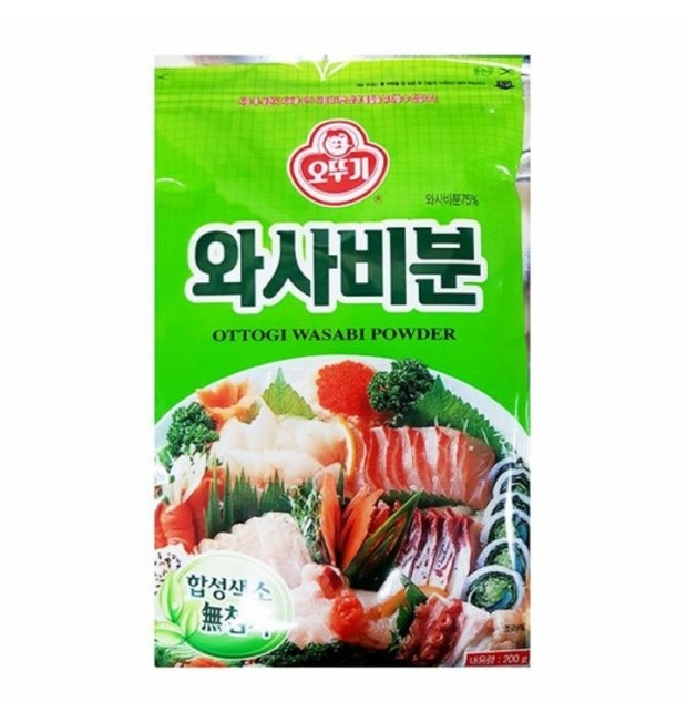 태인유통 이미지
