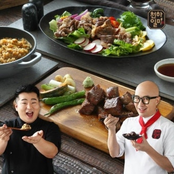 천하일미 홍석천 이원일 차돌양지구이 150g 2팩 깍둑목등심 1팩... 천하일미 홍석천 이원일 차돌양지구이 150g 2팩 깍둑목등심 1팩...