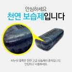 텐바이텐 10X10 : 에코팜 에이씨 클렌징바