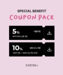소율이의 다섯가지 시선 | 키디키디(KIDIKIDI)