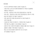소율이의 다섯가지 시선 | 키디키디(KIDIKIDI)