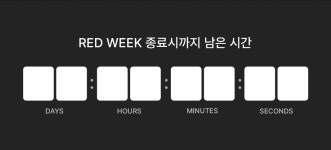 이랜드 공식 온라인 패션스토어, 이랜드몰 | Elandmall.co.kr 거품없이 누리자, 이랜드몰 | Elandmall.co.kr