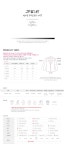 [[가.격.인.하 70% SALE]번아웃 패턴 후드 자켓 [JP#285]]