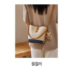 [소가죽 패턴 버킷 크로스백]