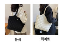 [[당일발송] 클래식 퀼팅 대용량 숄더백]