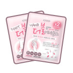 아임페이스풋실키마스크소프홀릭